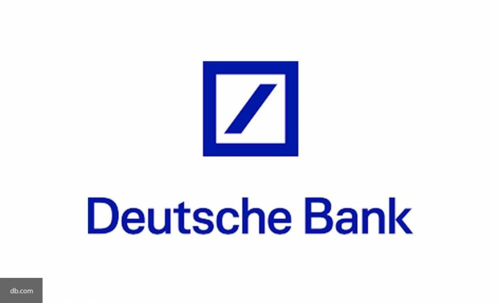 Deutsche Bank предсказал российскому бюджету как минимум 2 года стабильности за счет ФНБ