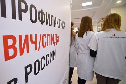 России спрогнозировали рост числа ВИЧ-инфицированных после эпидемии коронавируса