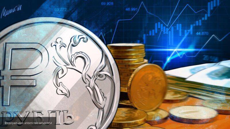 Курс доллара на торгах Мосбиржи опустился по отношению к рублю