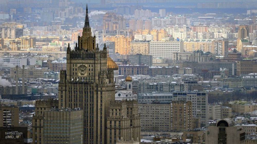 Россия назвала кощунственной позицию Украины по блокировке резолюции в ООН