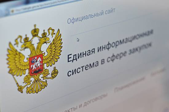 Путин подписал закон об упрощении порядка госзакупок из-за коронавируса