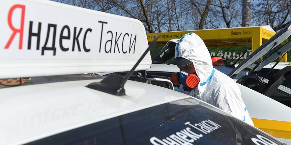 В Москве таксист избил пассажирку из-за нечитаемого кода на пропуске