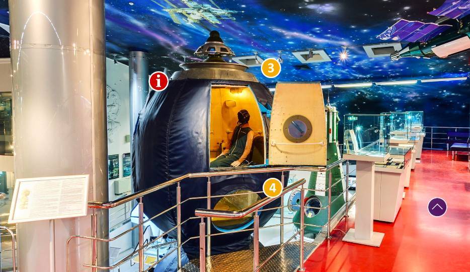 Столичные учителя смогут провести онлайн-урок в Музее космонавтики