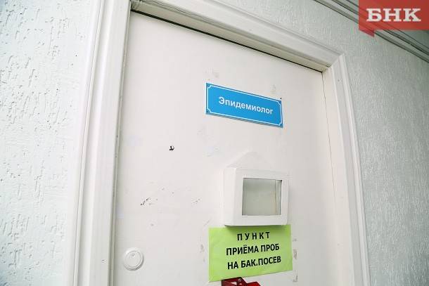 У приехавшего в Койгородский район мужчины подтвердился коронавирус