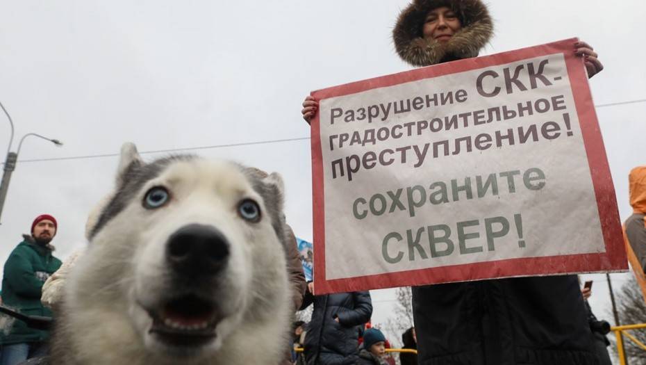 В перестраивающей СКК компании сменился гендиректор