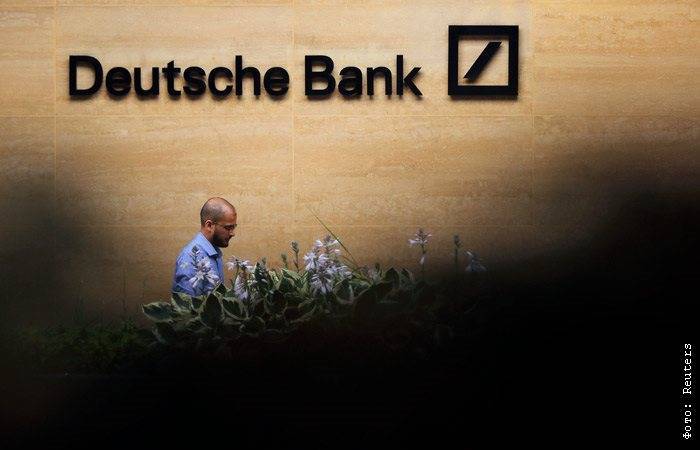 В Кремле прокомментировали прогноз Deutsche Bank об исчерпании средств ФНБ