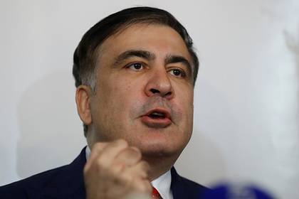 Грузия сочтет неприемлемым назначение Саакашвили