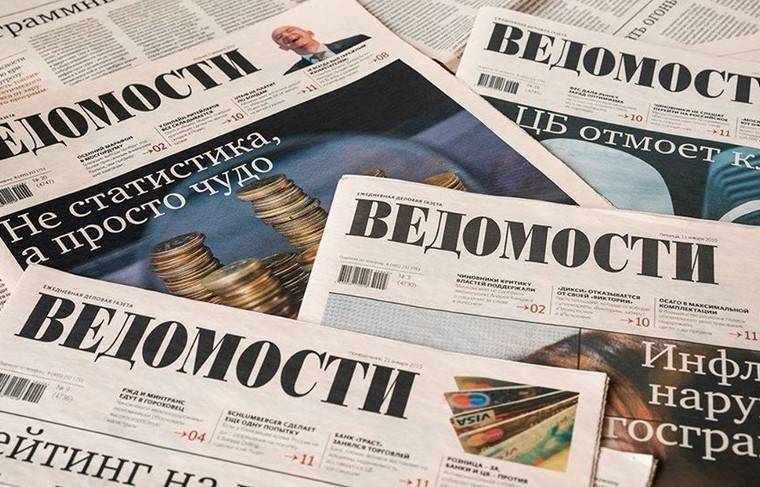 Песков: Кремль надеется, что «Ведомости» уладят внутренний конфликт