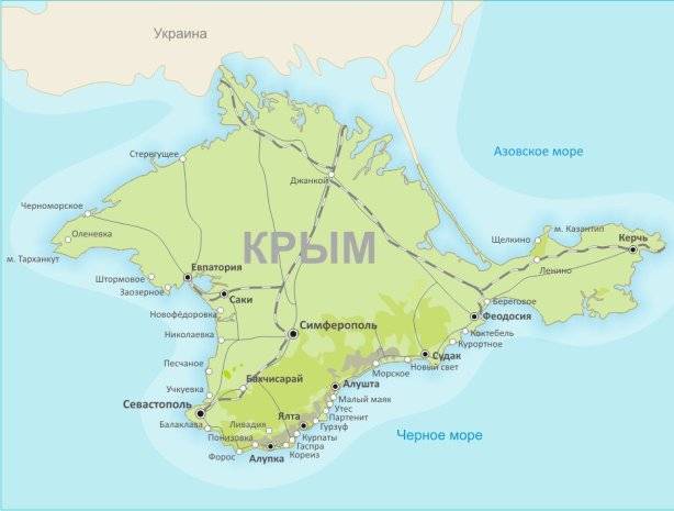 Хорошо сказано - российский Крым на карте не заклеить