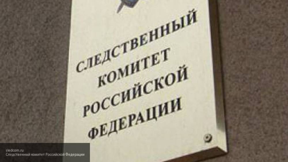 Следком России проведет проверку по факту пожара в кемеровском поселке Постниково