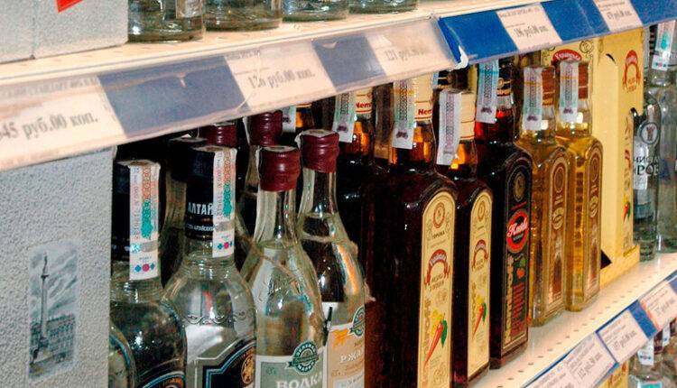Росстандарт разрешил выпускать крепкий алкоголь в упаковках любых объемов