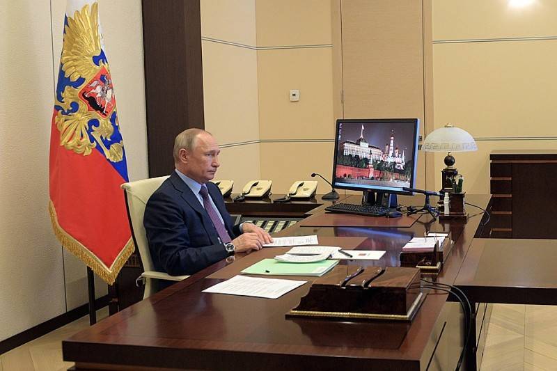 Совещание Путина с членами Совбеза 24 апреля 2020: прямая онлайн-трансляция