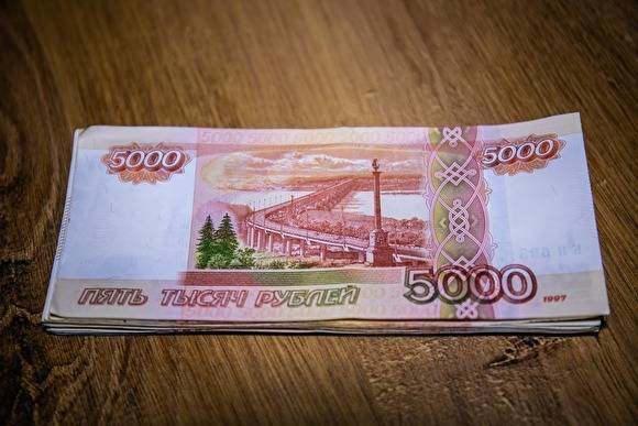 Свердловское правительство до 1 мая обещает выплатить по ₽5 тыс. семьям льготников