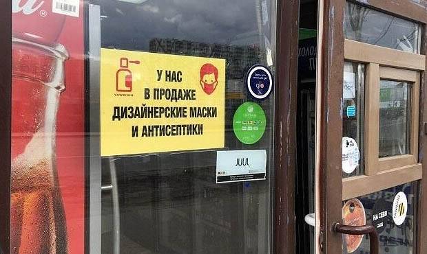 В Калининградской области откроют все магазины, а режим самоизоляции оставят только для пожилых