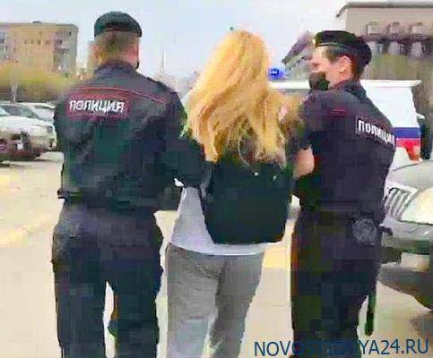 Полицейские задержали участников акции за отмену режима самоизоляции в Красноярске
