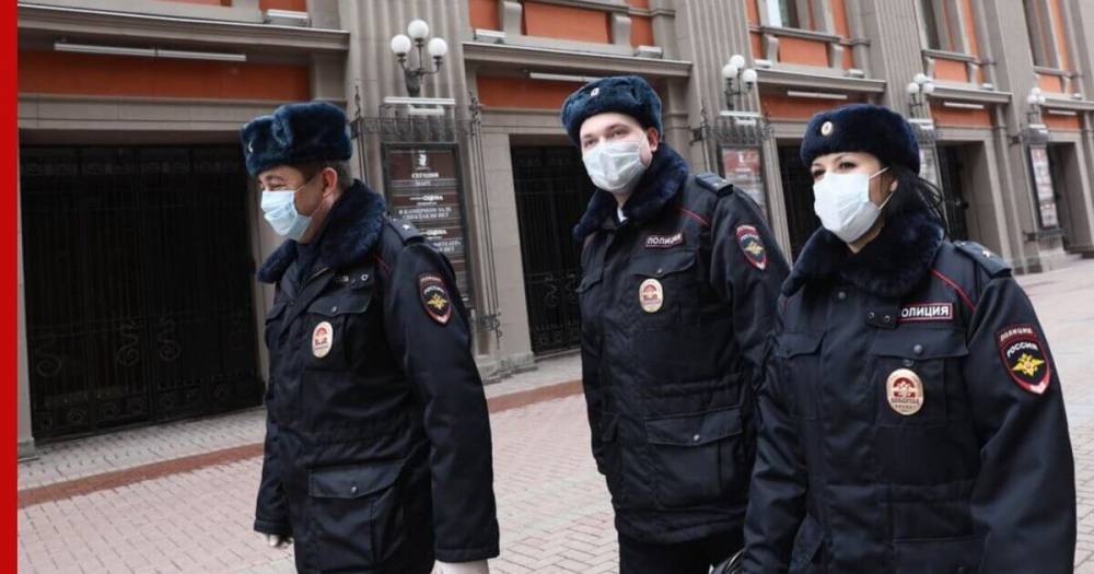 Московские власти назвали самых злостных нарушителей самоизоляции