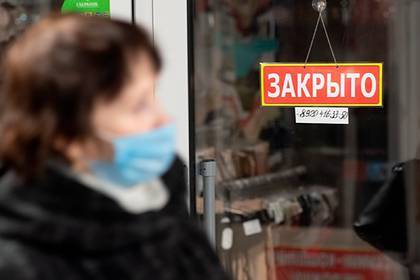На беспроцентные кредиты российскому бизнесу выделят еще 3,5 миллиарда рублей
