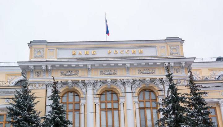 Путин похвалил работу Банка России по оздоровлению банковского сектора