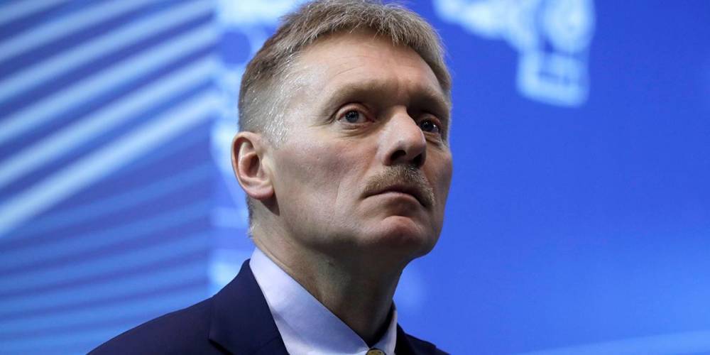 В Кремле ответили на немецкие прогнозы об исчерпании ФНБ