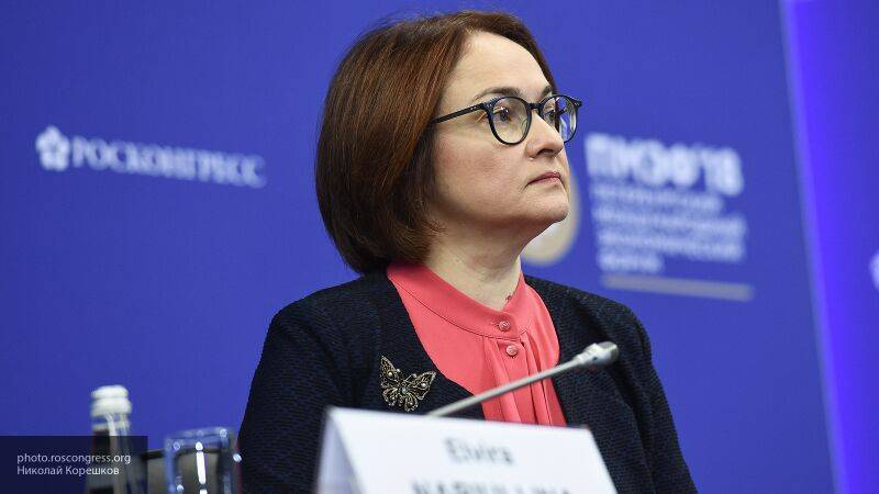 В Банке России надеются избежать рецессии экономики страны