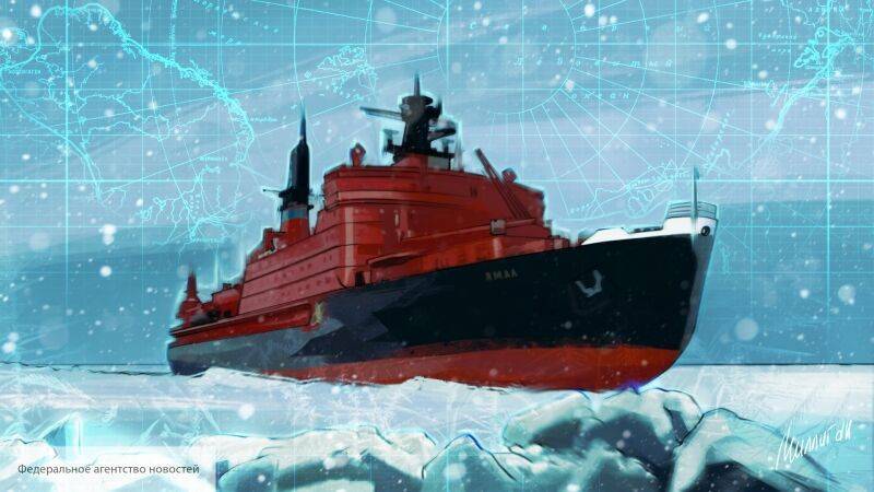 Breaking Defense рассказало о разных подходах России и США к освоению Арктики