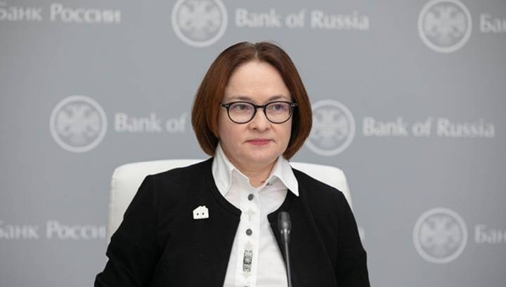 Банк России продолжит политику снижения стоимости кредитов
