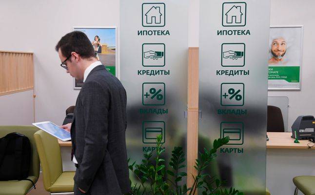 Эксперты: Вслед за ключевой ставкой в России снизятся ипотечные