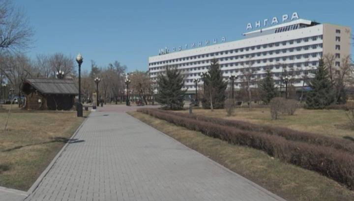 Вопрос о продлении режима самоизоляции иркутские власти примут в выходные