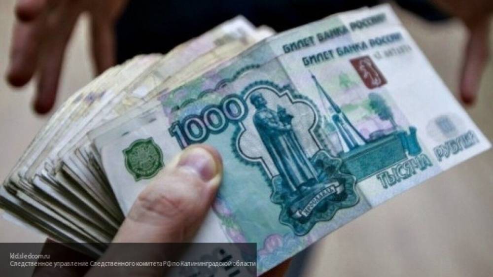 Следователя и адвоката задержали в Москве за взятку в 500 тыс. рублей