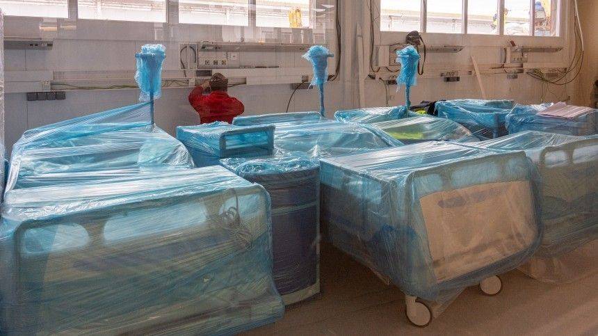 Инфекционный госпиталь на 400 мест открылся во Владивостоке
