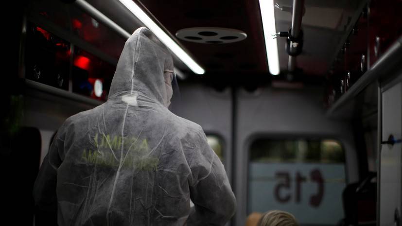 Число жертв коронавируса во Франции превысило 22 тысячи