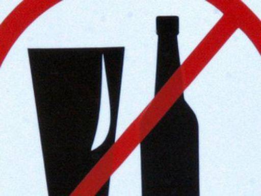 В Курганской области прекращают продажу алкоголя