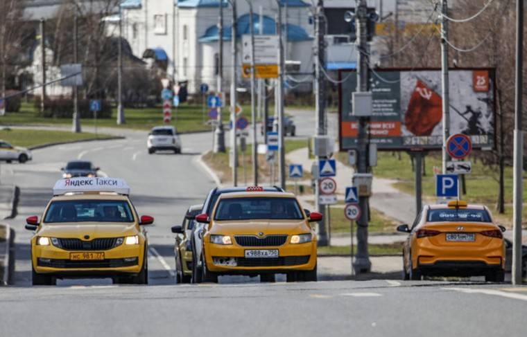 Таксомоторные компании просят включить их в перечень пострадавших