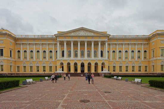 Государственный русский музей открылся 125 лет назад