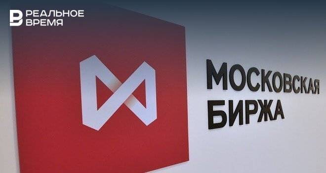 Инвесторы могут подать иск к Мосбирже на 1 млрд рублей