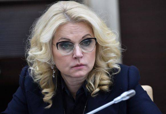 Голикова признала усталость россиян от ограничений из-за коронавируса