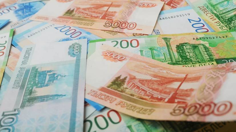 Названа средняя зарплата в Москве на начало 2020 года