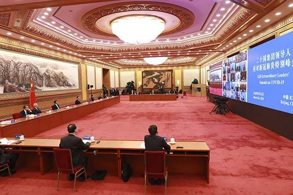 СМИ: видеоконференцию G20 отменили из-за конфликта участников