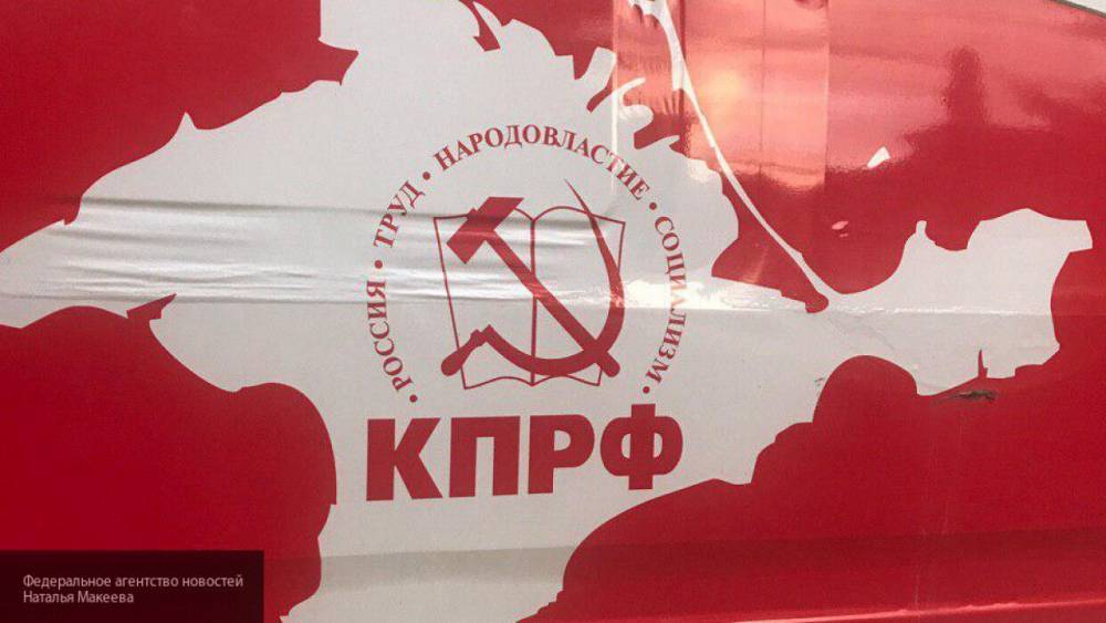 КПРФ не планирует проверять членов партии после госпитализации Калашникова с COVID-19