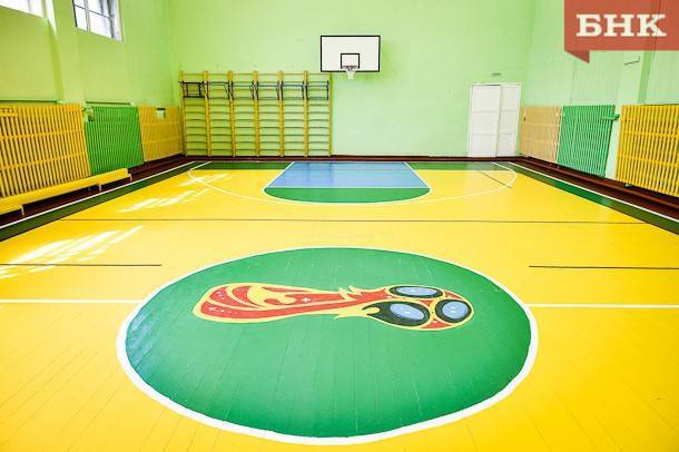 В спортшколе Сыктывкара разместят сто коек для коронавирусных больных
