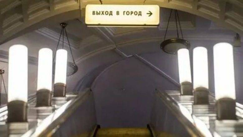 В Москве закроют вестибюли метро еще на 13 станциях