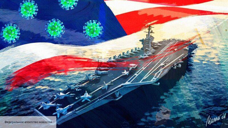 Sohu рассказало, чем для США обернулись насмешки на российским флотом