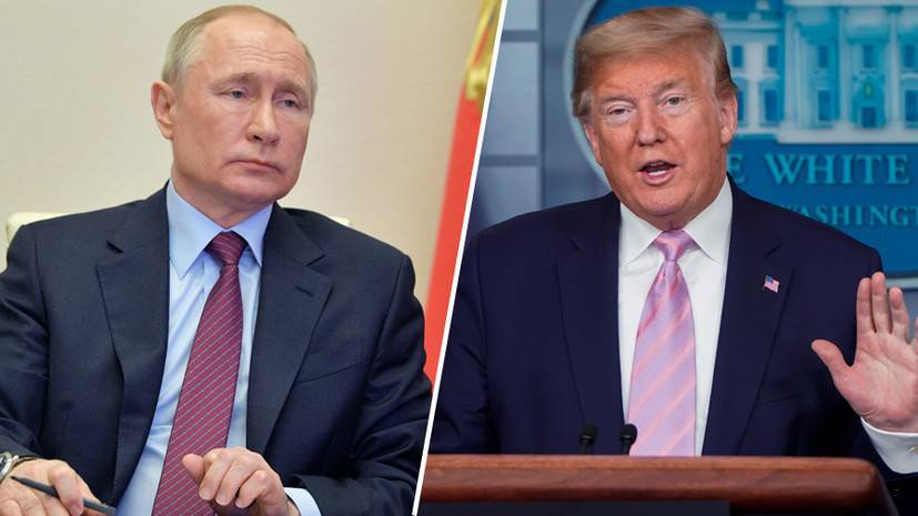 Путин и Трамп приняли заявление по 75-й годовщине встречи на Эльбе