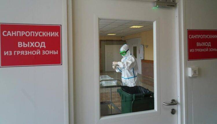 На Ставрополье умер лечивший пациентов с COVID-19 медик