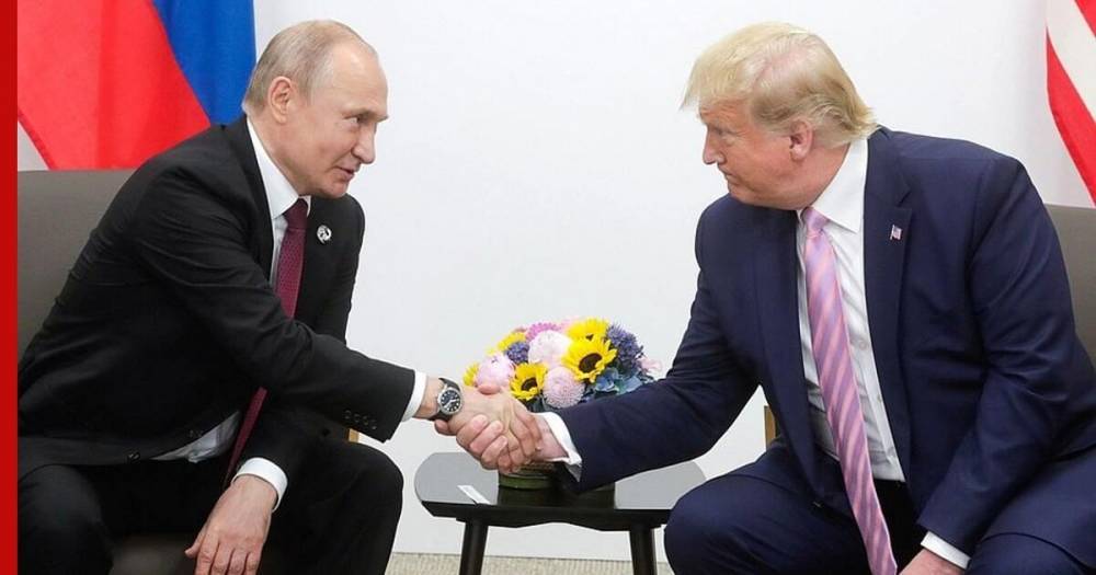 Путин и Трамп приняли заявление по случаю годовщины встречи на Эльбе