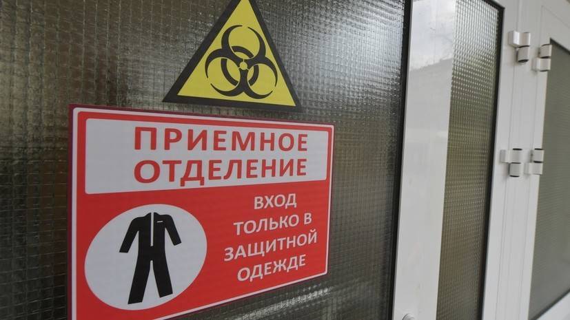 В Республике Алтай выявили шесть новых случаев заражения коронавирусом