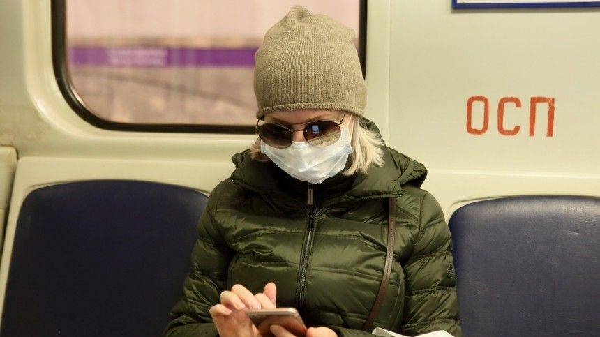Психолог объяснила нежелание россиян носить маски страхом перед коронавирусом