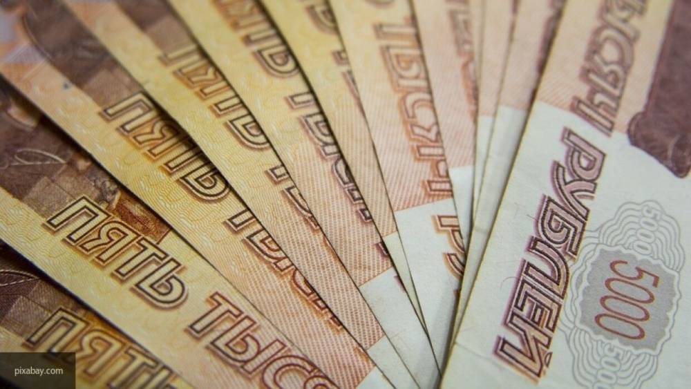Росстат: доходы россиян снизились на 0,2% с начала года