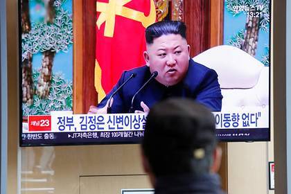 В Южной Корее рассказали о состоянии Ким Чен Ына