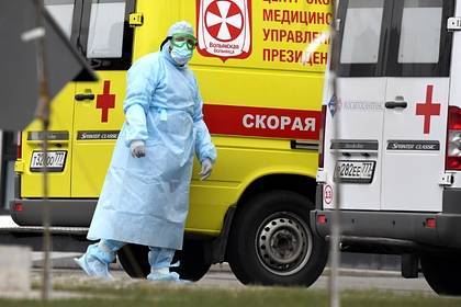 Умер заразившийся коронавирусом российский врач-онколог